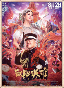 欧美日韩在线观看一区二区